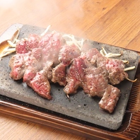 絶対的自信の豪快に焼き上げる 溶岩焼き！