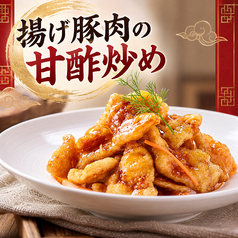 東北冷麺王 萩丘店のおすすめ料理2