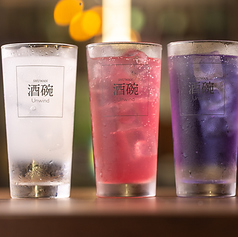酒碗 Unwind アンウィンドのコース写真