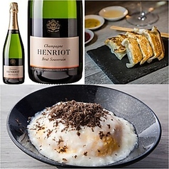 Gyoza Bar Chaozu ギョーザバルチャオズのコース写真