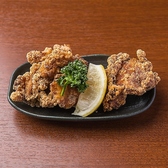 大衆酒場 あげもんや 雑色店のおすすめ料理3