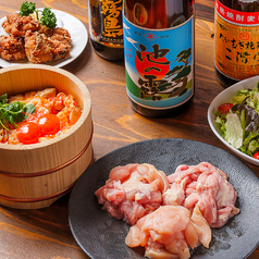 天満ごはん とりうまのおすすめ料理1