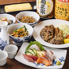 おもろ亭のコース写真