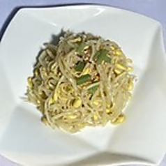 山盛り もやしナムル
