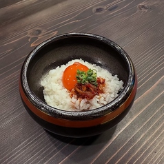 韓国風こだわりの卵かけごはん