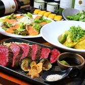 DADACCO+ だだっこ ぷらす 中庄駅前店のおすすめ料理3