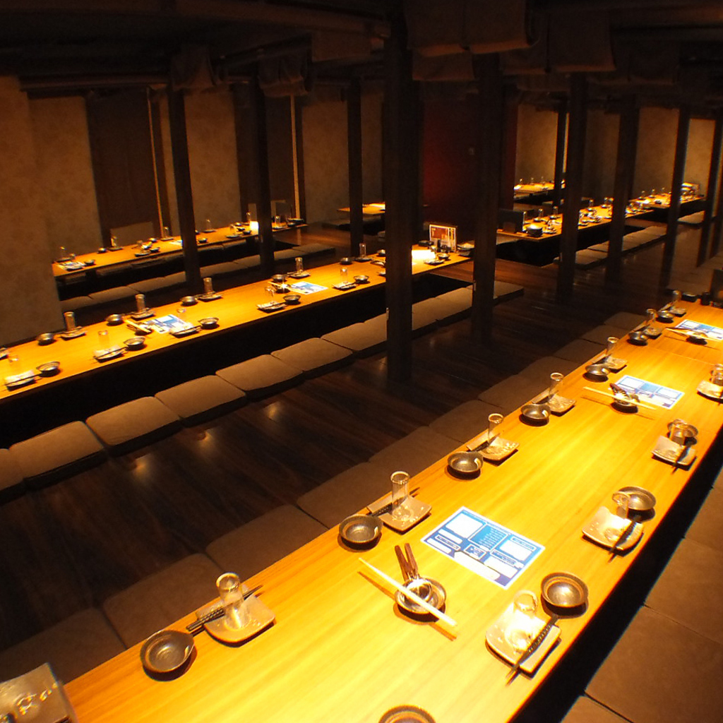 お座敷個室をご用意。ここで宴会をしたら盛り上がりそう。　