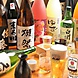豊富な地酒・日本酒を大通駅近辺で味わう