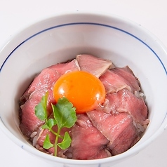 焼肉 大盤振舞 #鮮度爆発 #和牛一腹買いのおすすめ料理2