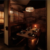 個室居酒屋 国産牛タンと土鍋御飯と炉端焼き やまと 池袋店の雰囲気2