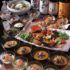 居酒屋 十二か月のコース写真