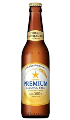 サッポロ　プレミアムフリー（小瓶）