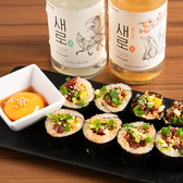 サムギョプサルと韓国屋台料理ソンガンポチャのおすすめ料理3