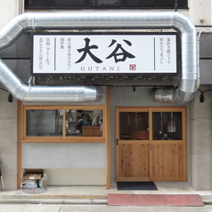 外のテラス席はテラス席のみワンちゃんOKです！