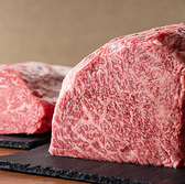 清炭のおすすめ料理2