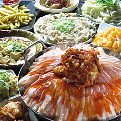 ނ炢VhXyȂŃ^oRz܂z