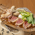 料理メニュー写真 鶏肉の朴葉焼き