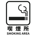 全席禁煙の当店ですが、室内に加熱式たばこ限定喫煙ルームがございます。吸う方も吸わない方も安心してご利用いただけます。