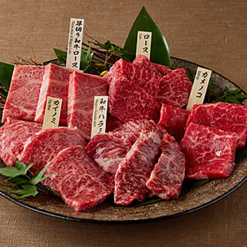 京都を感じれる落ち着いた個室空間で、黒毛和牛を使用した焼肉をお楽しみください。