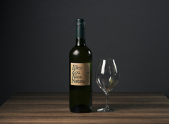 ドメーヌ・アザン ブラン　ボトル　（フランス）