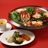 本格中華 春華 西明石のおすすめ料理3