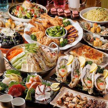 ニコニコ屋 大宮 本店のおすすめ料理1