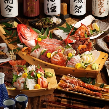 居酒屋 魚仙人 新橋店のおすすめ料理1