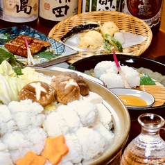 かつら亭 心斎橋店特集写真1