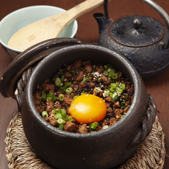 炭薫る鶏ひき肉土鍋ご飯