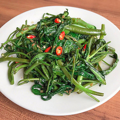 空芯菜の【A】ベトナム式炒め/【B】自家製ソース炒め