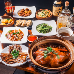 だし中華 Pinzhen's ピンインズのコース写真