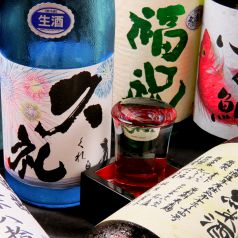 大将が自ら厳選する日本酒・焼酎もお薦め◎