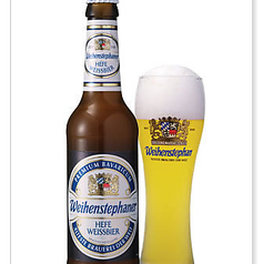 人気No.1 ヴァイエンステファン ・ヘフヴァイス