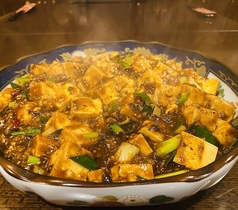 土鍋四川麻婆豆腐