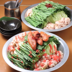 あぶり清水 市ヶ谷店の特集写真