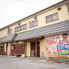 やきとり酒場 にこの外観1
