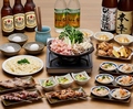 串八珍 上野入谷口店のおすすめ料理1