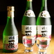 『日本酒』奈良県豊沢酒造、藤沢忠治杜氏のこだわり