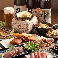 居酒屋 のむずの特集写真