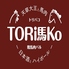 個室居酒屋 TORi馬Ko 熊本下通店のロゴ