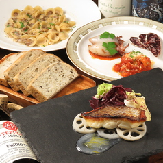 隠れ家 イタリアン トラットリアオネストの特集写真