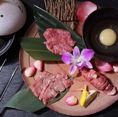 渋谷肉横丁 やきごろのおすすめ料理3