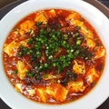 料理メニュー写真&nbsp;麻婆豆腐