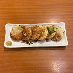山芋焼き　わさび醤油で