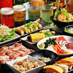 絆物語 梅田店のおすすめ料理1