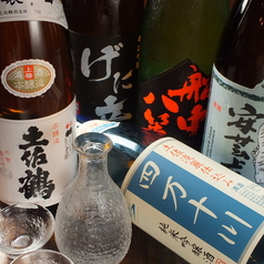 わらやき屋 大阪北新地のコース写真