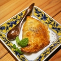 料理メニュー写真&nbsp;季節の野菜パイ包み
