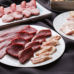 和牛専門焼肉 莉々園のコース写真