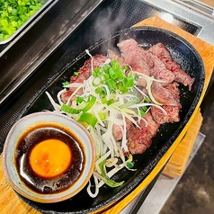 【伊吾田肉店イチ推し】名物ハラミグリル