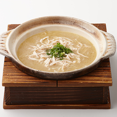 ひな鶏煮込みそば（2～3人前）